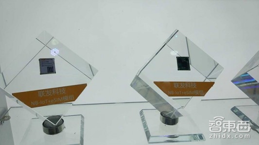 半年股价飙升50% 联发科的U型逆转