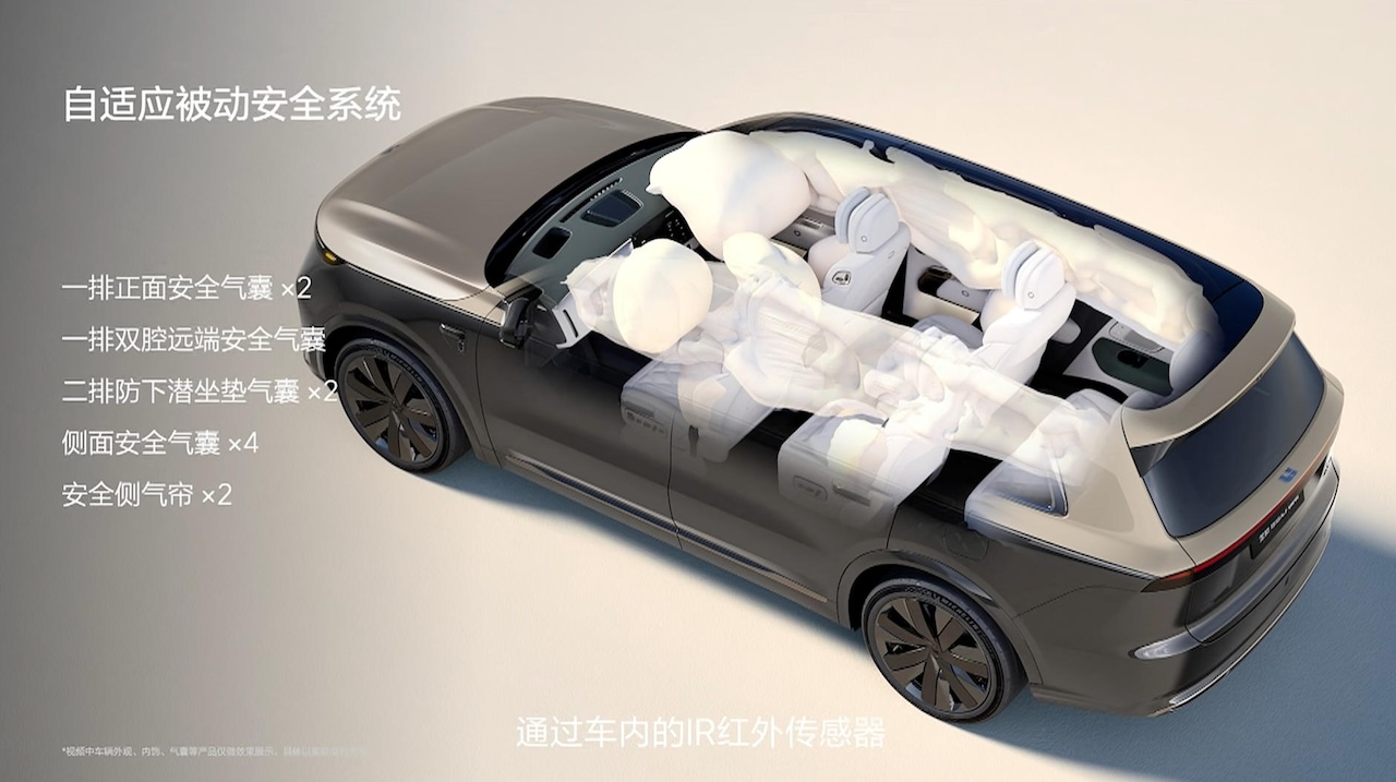 李想放大招，800V全主动悬架杀到40万级！新一代L9开卖