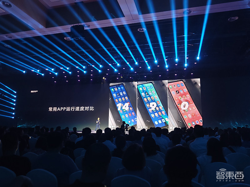 荣耀9X发布,首次搭载麒麟810和升降摄像头,售价千元出头!