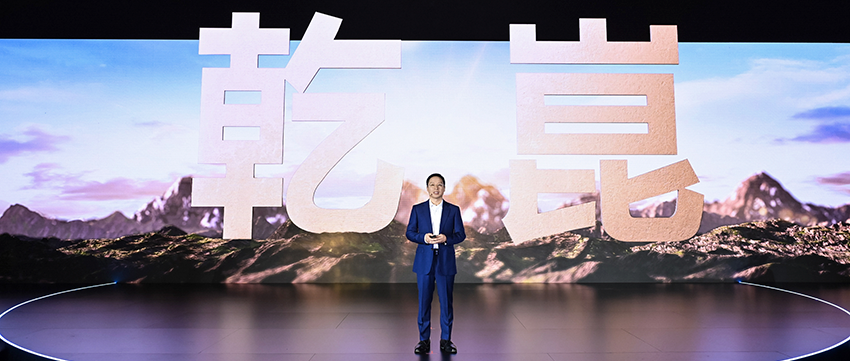 华为扭转“乾崑”,想让智能化进入每一辆汽车