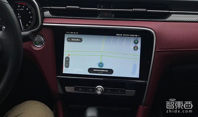 凭什么打动标致雪铁龙福特?深度体验阿里的车载系统