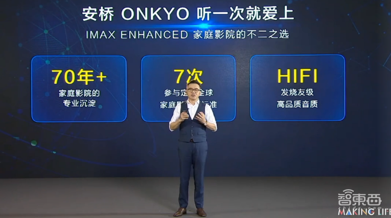 AI让家电“懂你”,TCL发布五大类新品,全场景发力AIxIoT