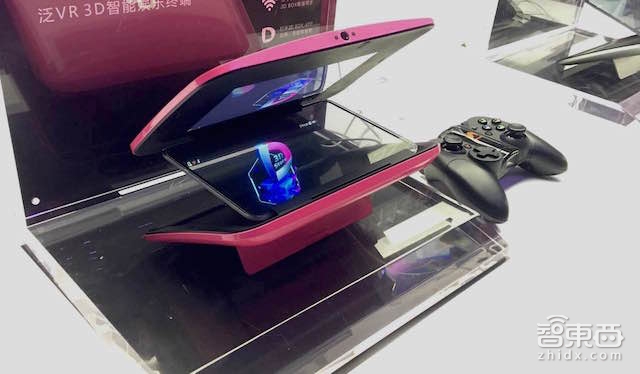 谷歌Daydream公布前 深圳超多维推出3D/VR定制化手机