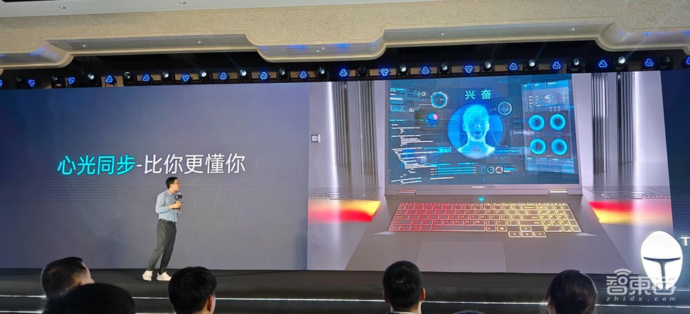 1999元用上豆包+DeepSeek双模型AI眼镜,雷神PC游戏本放出5个AI大招