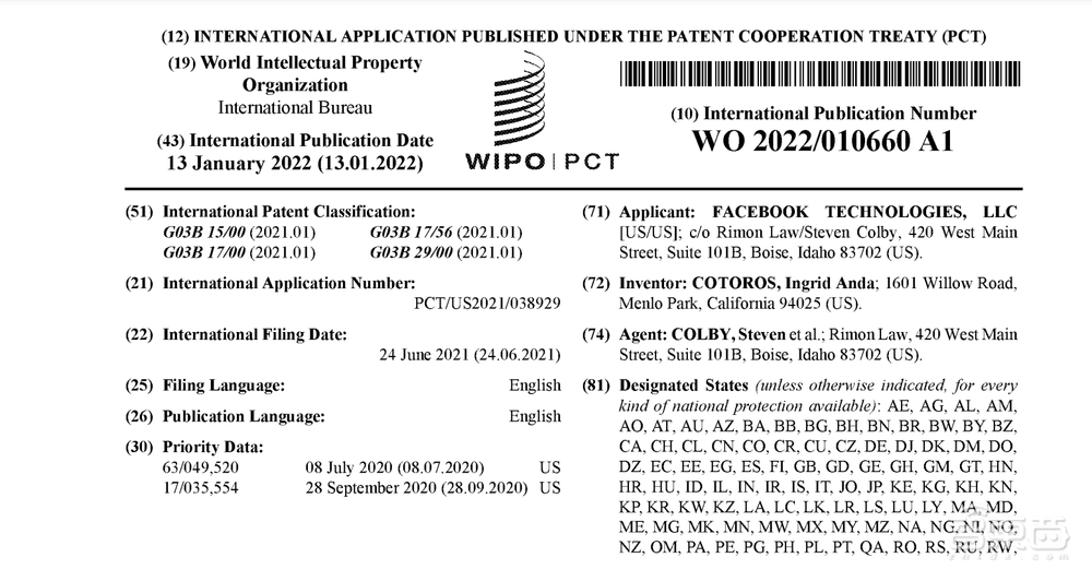 Meta首款智能手表专利公布！配多颗摄像头+可拆卸显示屏，预计今年上线