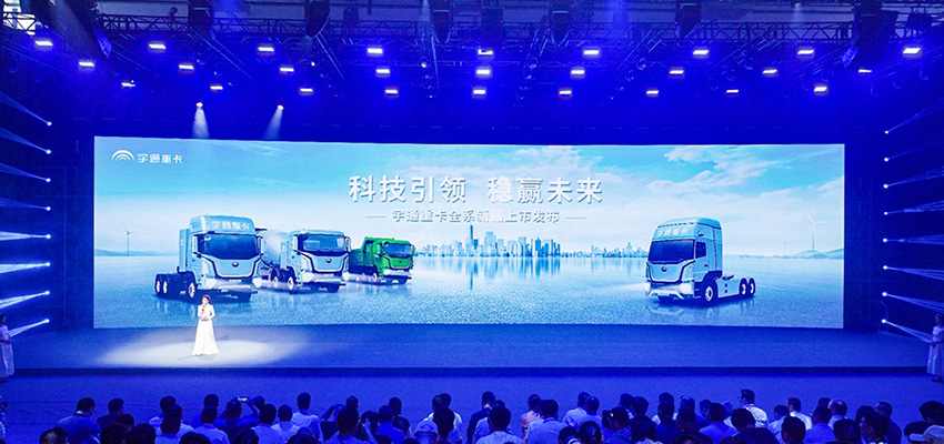 宇通深耕客户需求，以可靠立足新能源重卡行业