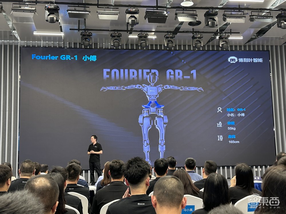 傅利叶智能宣布切入通用机器人赛道:两年内量产交付,十年内走入家庭