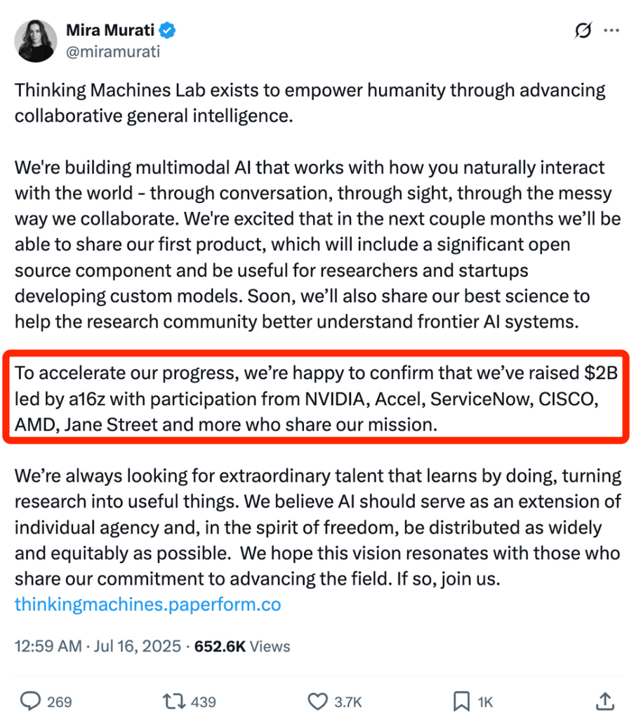 143亿！英伟达AMD联手投出史上最大种子轮