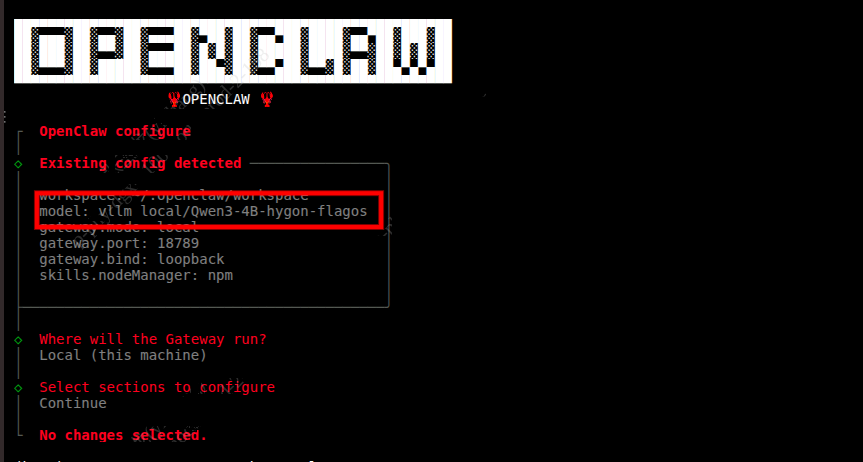 官宣|FlagOS 镜像登陆腾讯云 HAI社区,快速部署OpenClaw 实现“养虾”自由