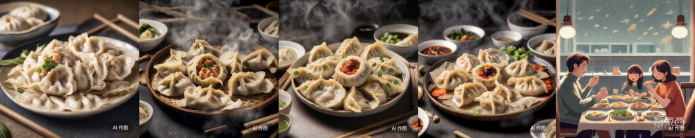 国内AI绘画哪家强?十大免费工具横评,BAT参战,但不是最强