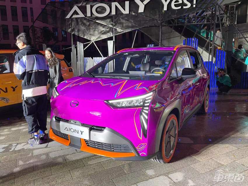 广汽Aion Y预售10.6万起！搭载“弹匣”电池，还有L2级自动驾驶