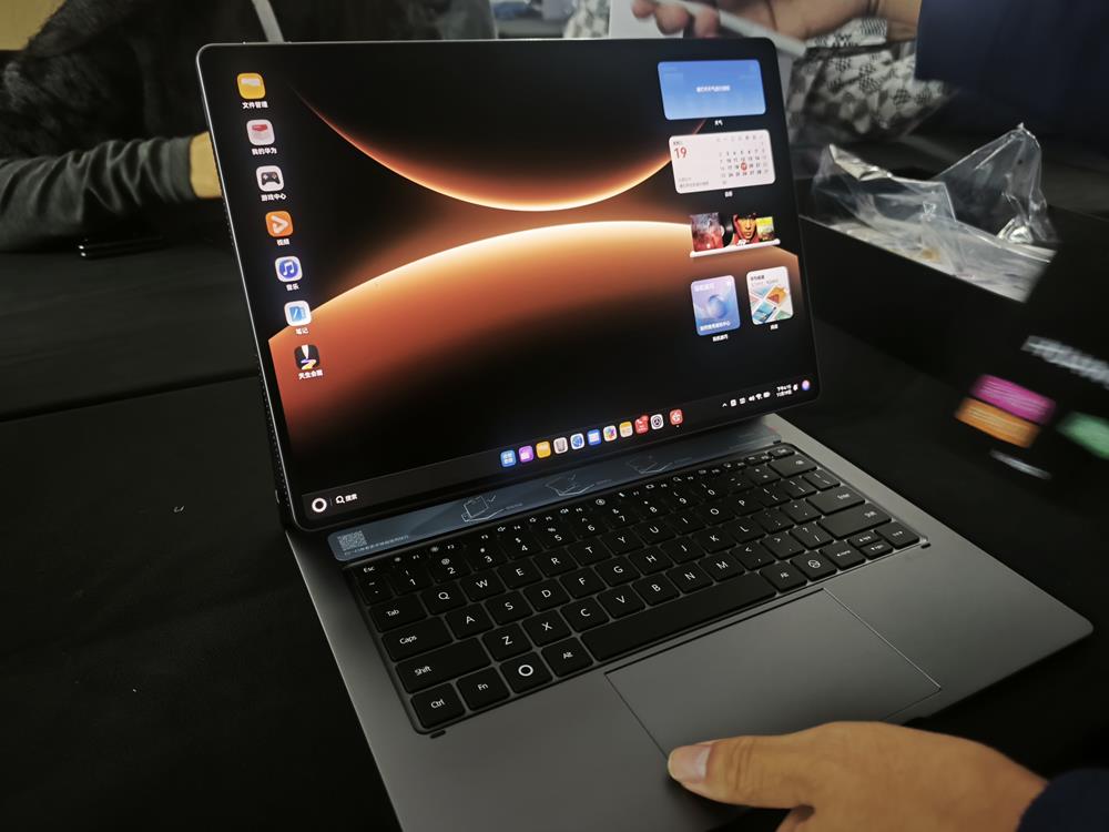 首款鸿蒙二合一平板电脑来了!用上华为史上最大平板屏