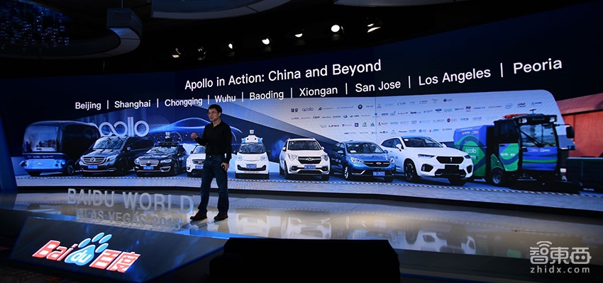 百度CES出海记：用中国速度给世界打造AI平台