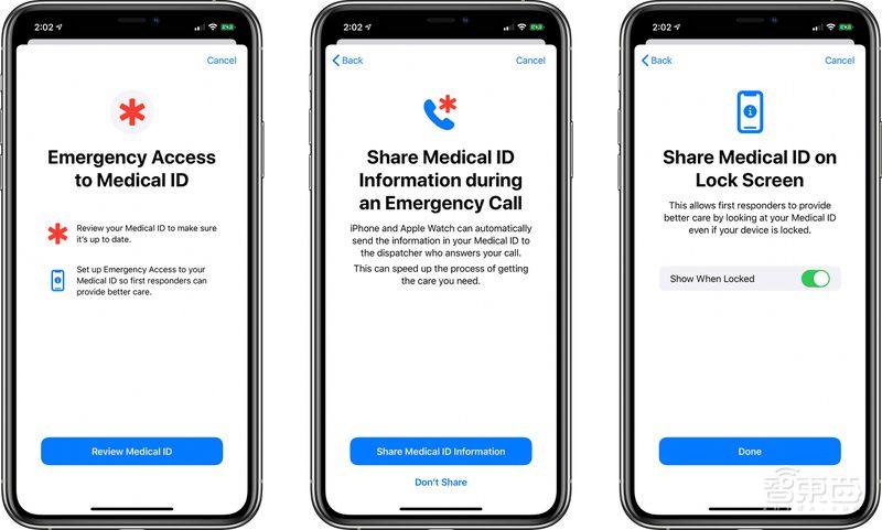 苹果推出iOS 13.5，上线与谷歌研发的曝光通知API等抗疫新功能