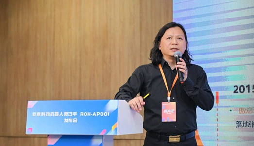 高通前高管创办,复旦系灵巧手创企,完成超亿元C1轮融资