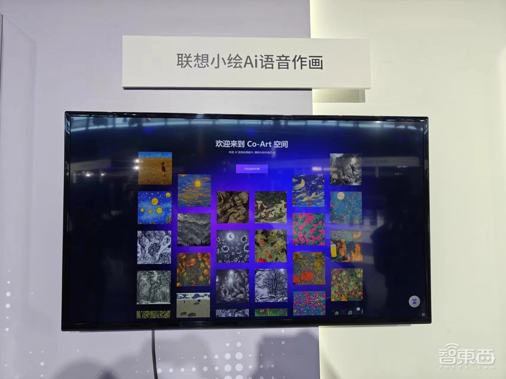 一文看尽MWC:AIGC抢占5G风头,裸眼3D太震撼,云电脑云手机初具规模