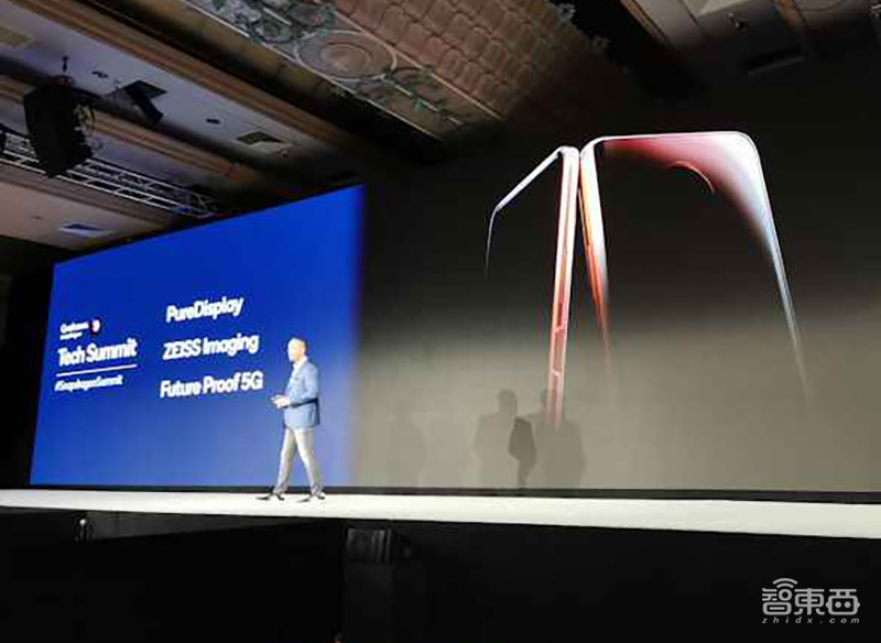 高通最强芯骁龙865来了!5G网速全球最快,AI算力翻倍,小米OPPO抢首发