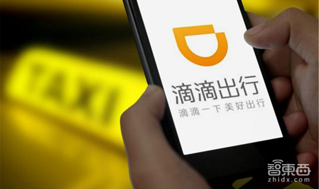 智东西晚报:中韩棋手战胜日本AI程序 小蓝单车推出免费骑行模式