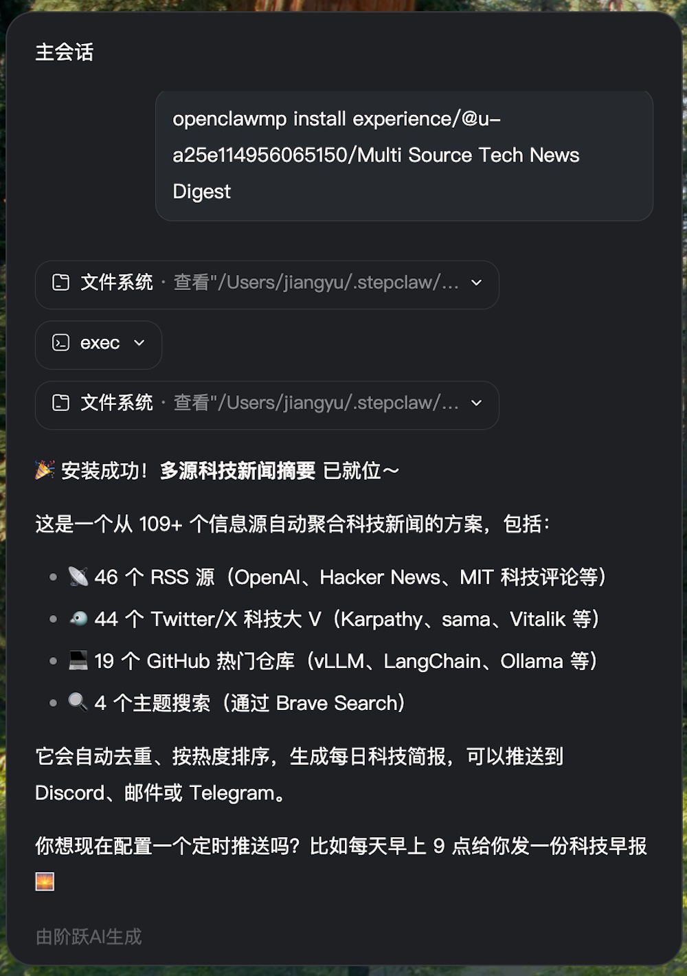 🦞这款上海产的龙虾,最容易上手,一手体验来了