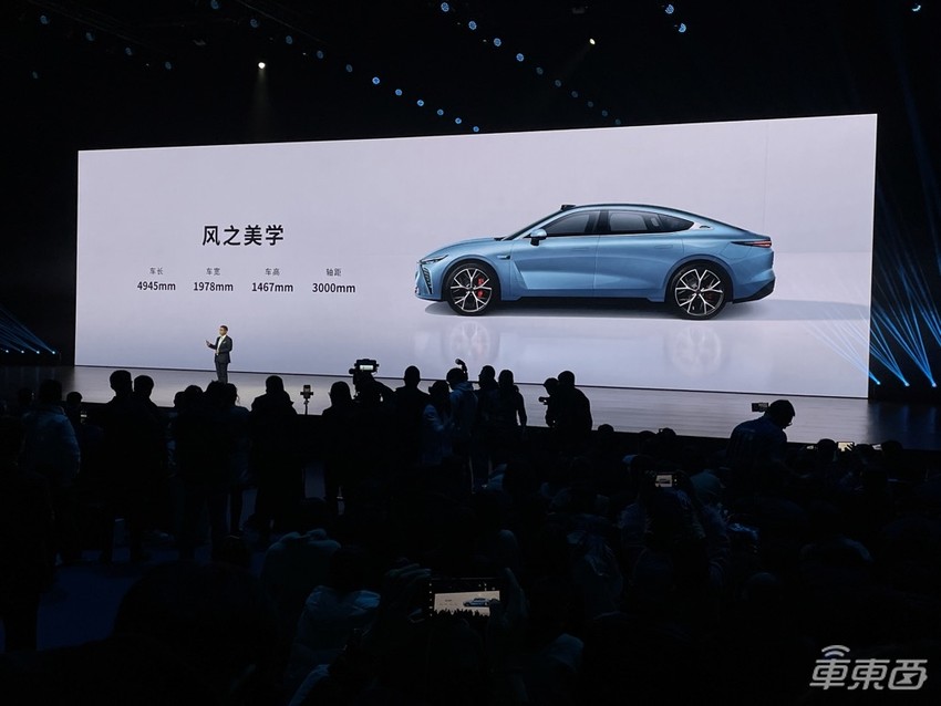 奇瑞新能源最强旗舰22.58万起售，瞄准奔驰特斯拉，能打响高端化第一枪吗？