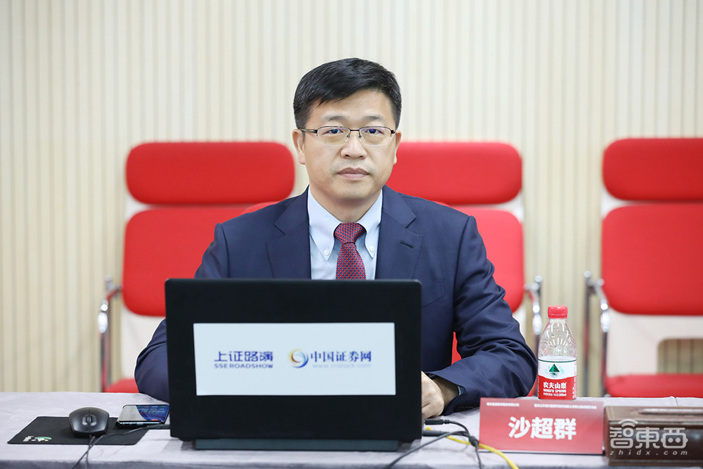 刚刚，国产x86 CPU龙头上市！