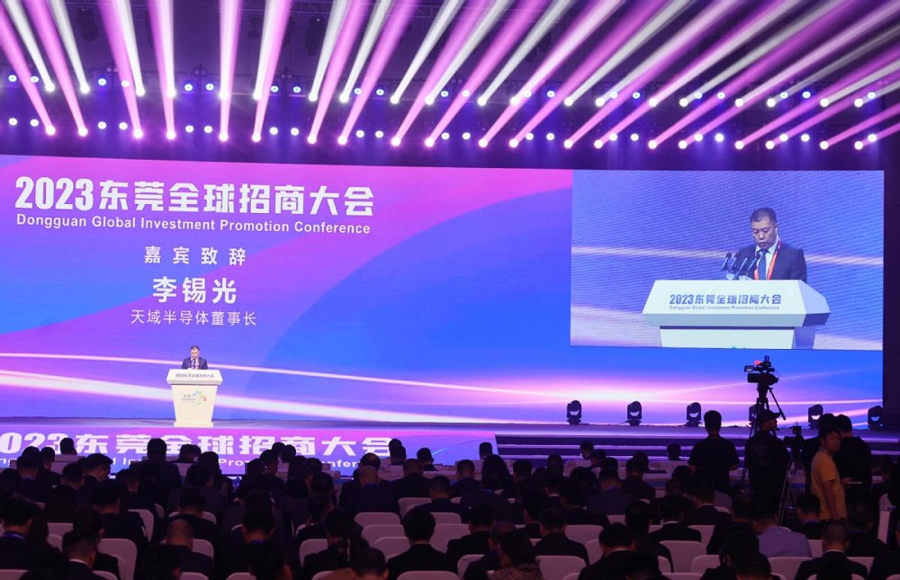 华为又收获一个半导体IPO!破发跌34%