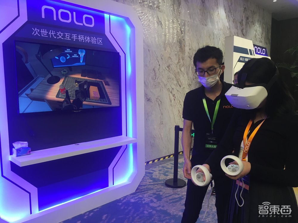 仅1999元!NOLO Sonic推VR一体机,手柄能检测心率