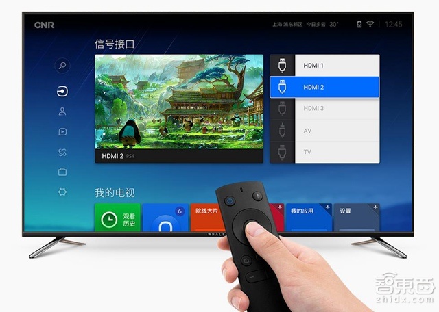 智东西晚报:三星发布Note 5及S6 Edge+