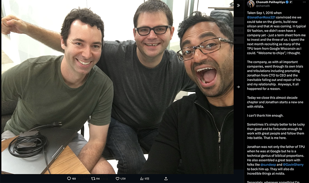 重磅!黄仁勋罕见出手,欧美AI芯片独角兽集体谢幕