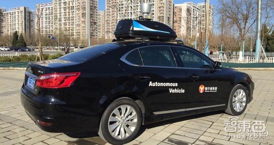 智东西晚报：邮政局调停菜鸟顺丰之争落幕 中车推无轨火车将自动驾驶