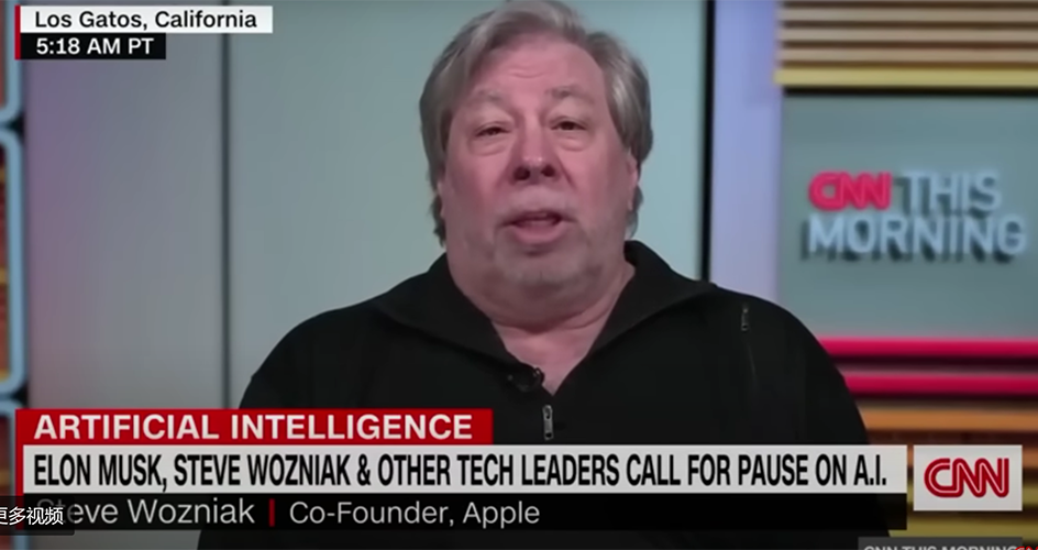 特斯拉FSD存在事故风险，遭苹果联合创始人怒批