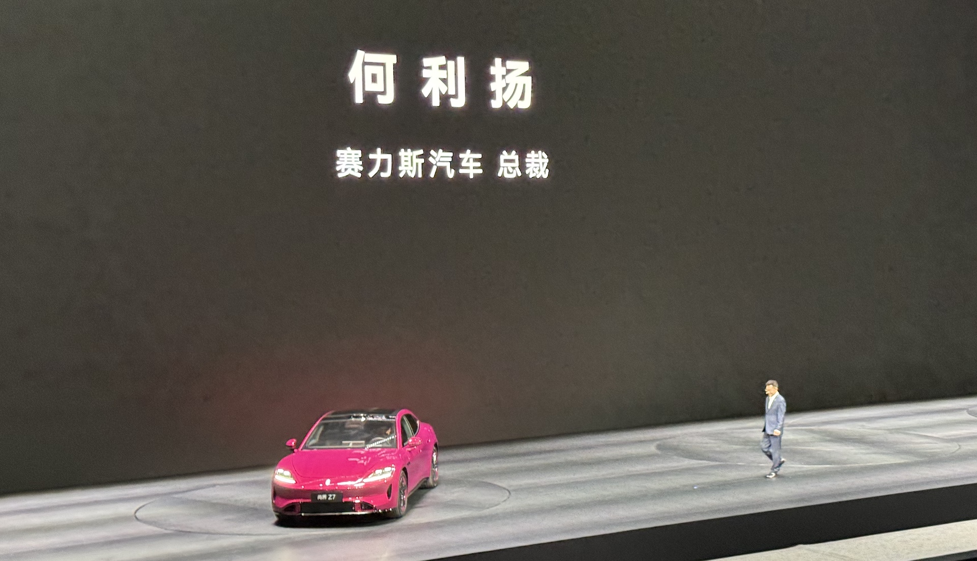 余承东一晚连发6款车！问界车皇冲上66.98万，首款MPV开始预售