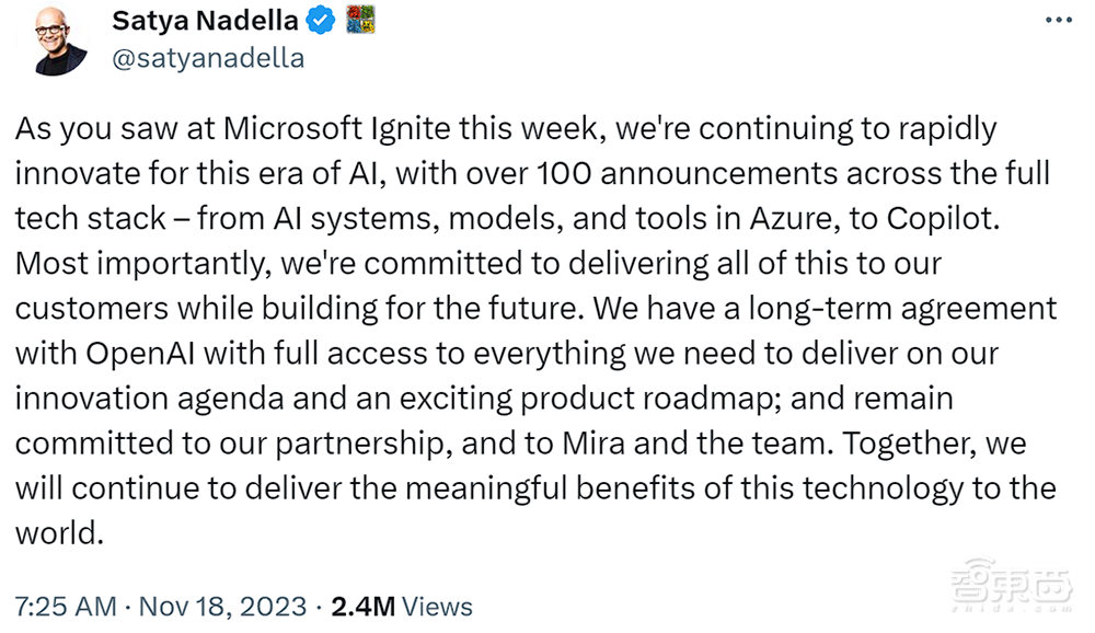突发,OpenAI政变再反转!阿尔特曼逼宫失败,董事会又换了新CEO