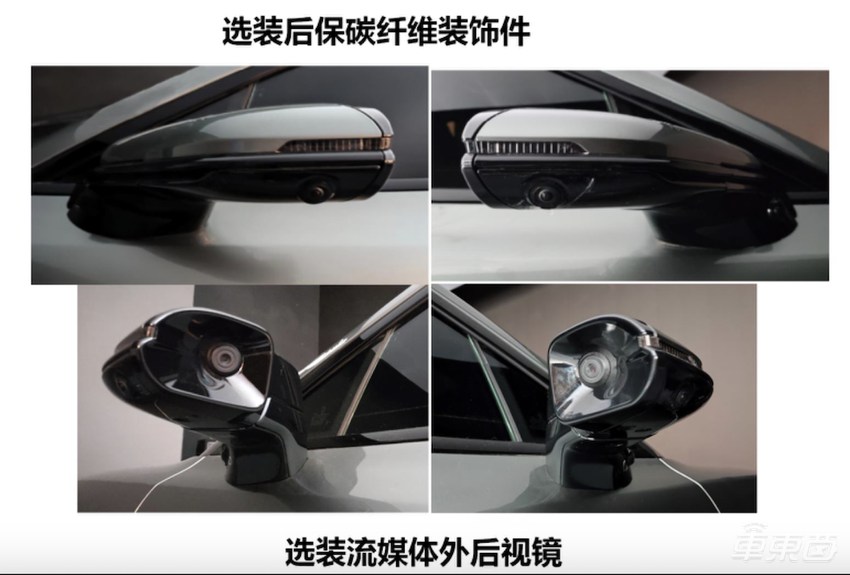 腾势首款纯电轿车亮相,吉利银河全新车型亮相,工信部382批新车一览