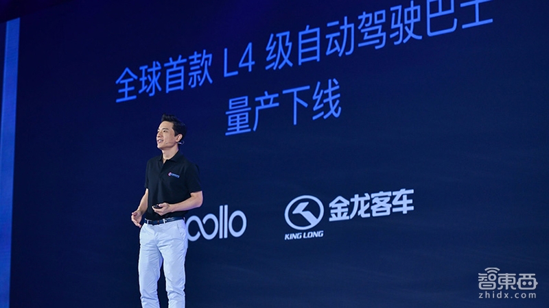 Waymo进了中国！但李彦宏可能要再赢一次