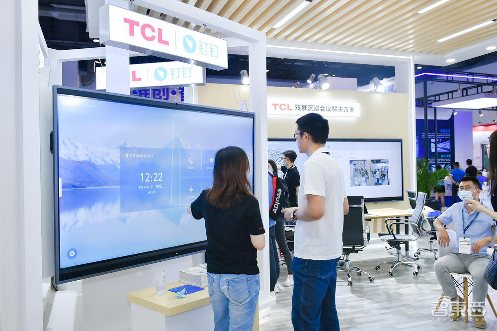 TCL杀入企业大屏赛道!联手阿里云内置钉钉,原生安卓告别OPS