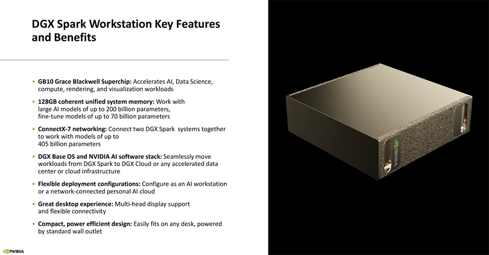 今年Hot Chips最全看点,都在这了!一文看尽芯片界7大风向