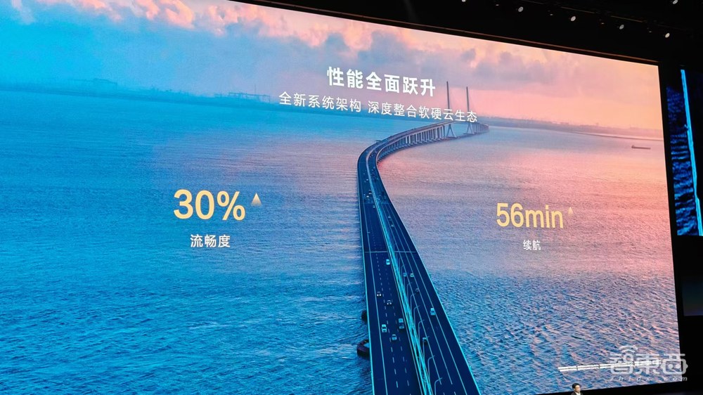 华为鸿蒙5.0来了!性能流畅度暴涨,AI智能体小艺超聪明,生态设备破10亿台