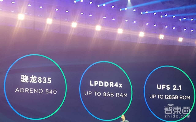 大玩AI拍照+AI应用优化 努比亚推出年度旗舰Z17