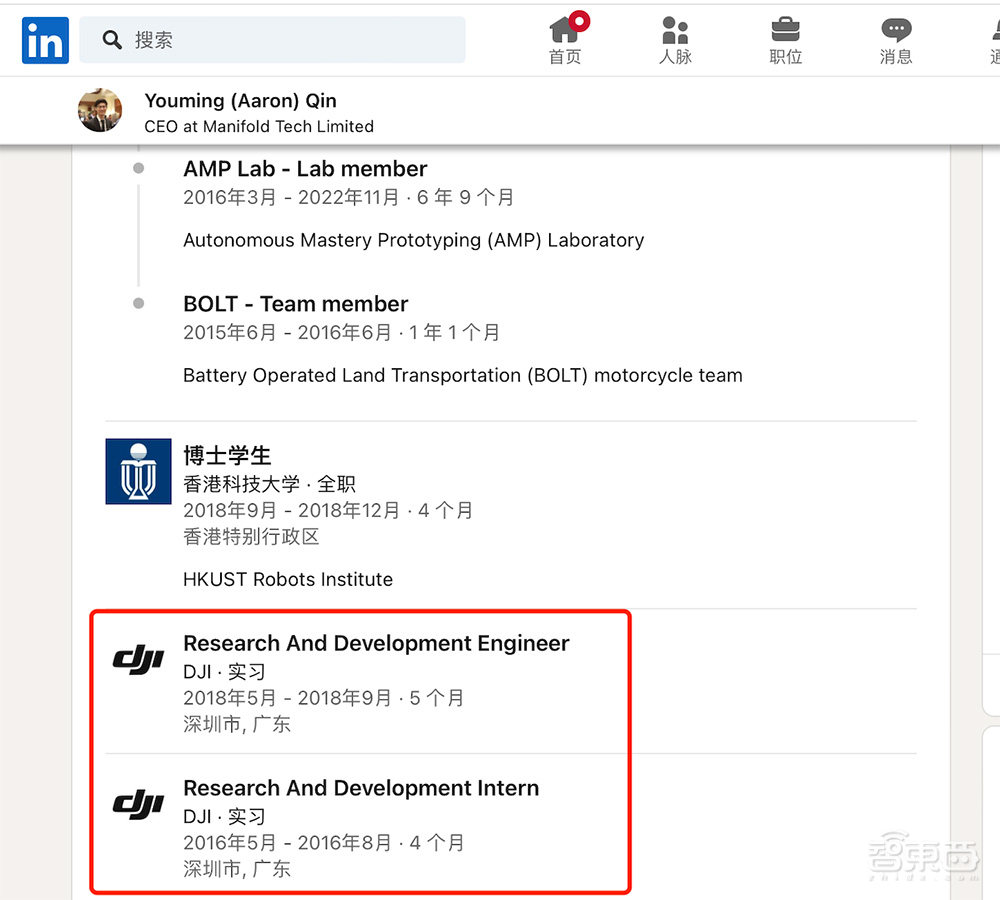 深圳杀出三维重建黑马,背靠港大,“一只手”重建3D古城