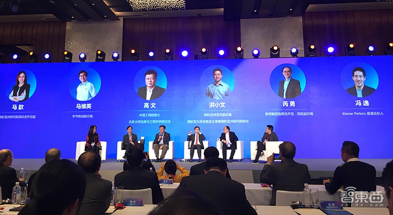 微软亚研院20周年：比尔盖茨闪现会场，沈向洋调侃研究院成功来源