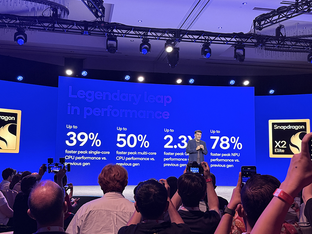 刚刚,高通掏出旗舰芯片王炸,小米今晚抢首发,PC芯80TOPS算力飙涨