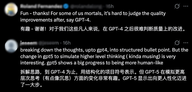 OpenAI披露5代模型实测对比,力证GPT-5最强,没想到网友最爱GPT-1