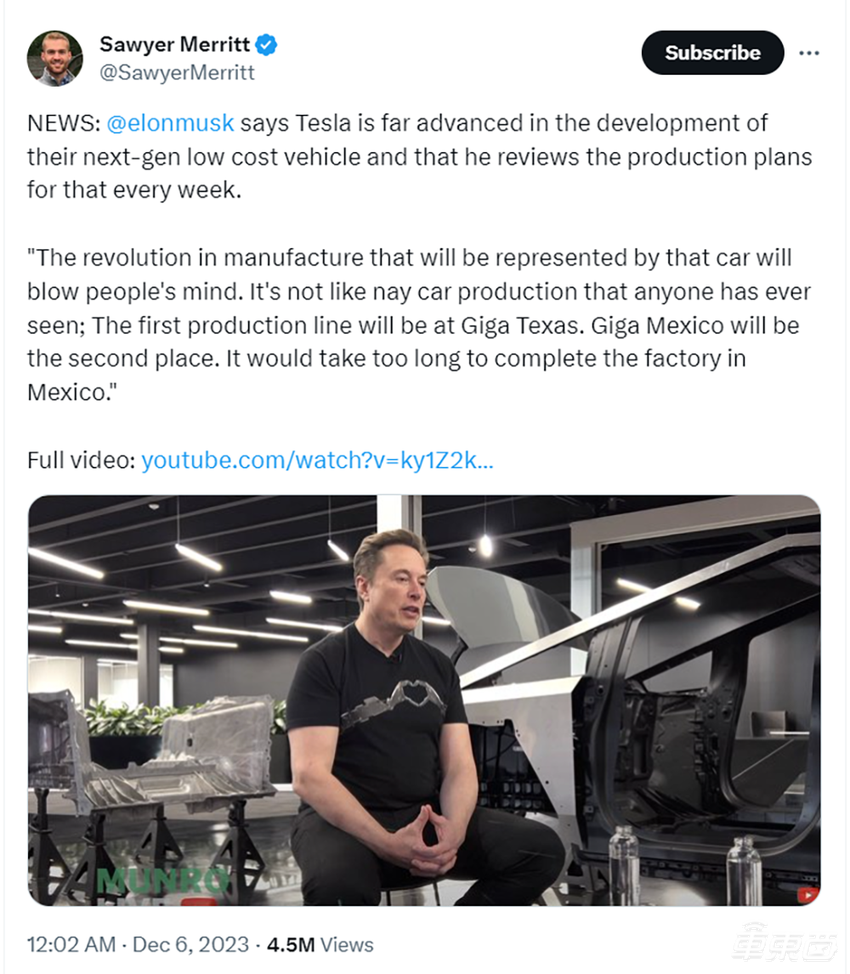 马斯克承认在开发更便宜车型，将在得州工厂投产，会是传说中的Model 2吗？