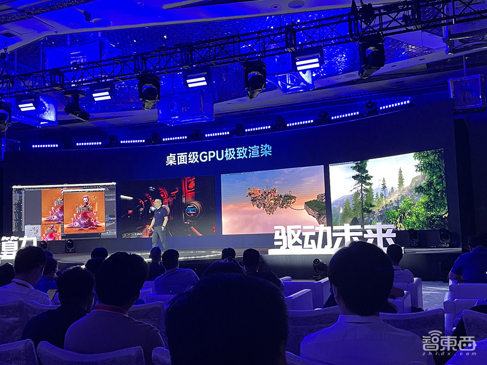 国产AI PC处理器来了!6nm制程,45TOPS算力,能跑百亿参数大模型