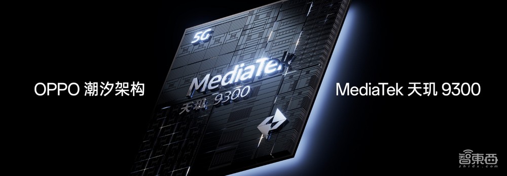 OPPO Find X7系列发布，卫星通信、70亿参数大模型落地，Ultra用上双潜望