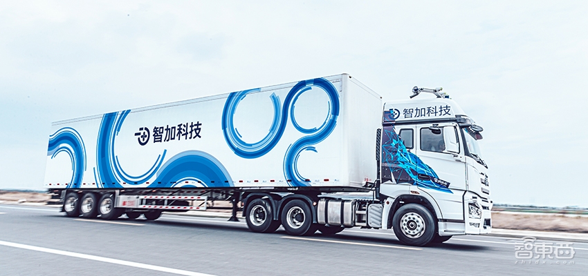 解密：三次创业成功的斯坦福学霸，如何帮一汽造无人卡车？