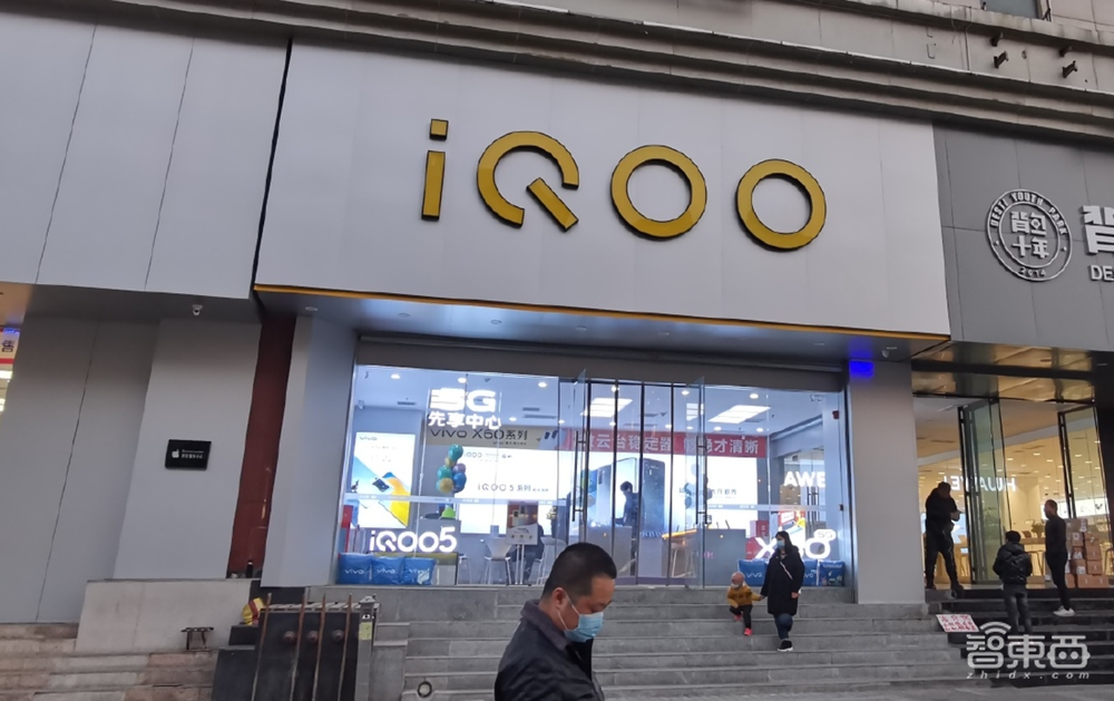 双11销量狂欢背后,手机江湖“小弟们”逆袭上位