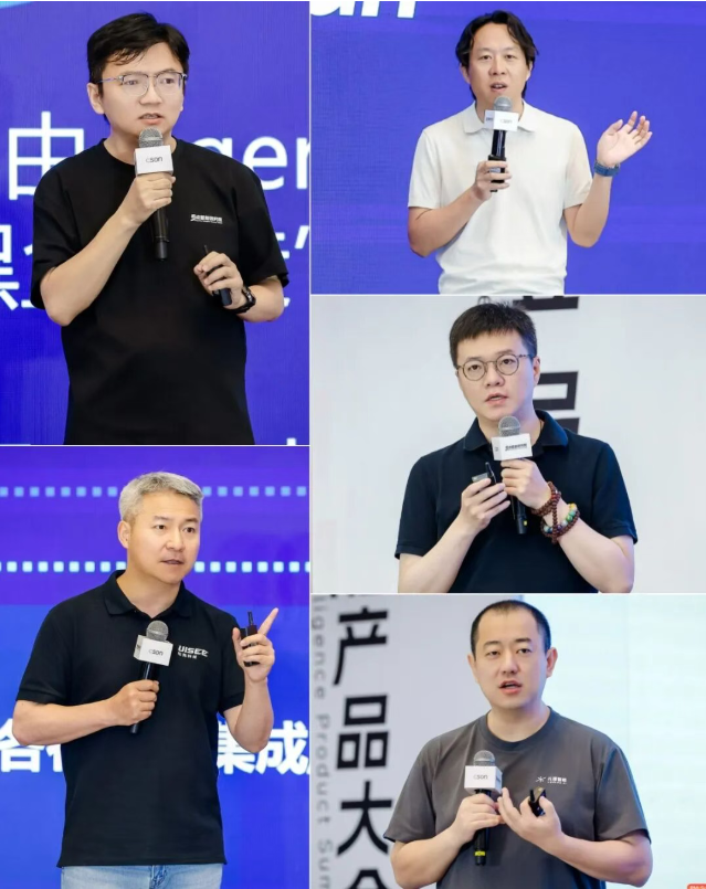 重构AI时代产品法则！全球40+行业领袖齐聚，2026奇点智能产品大会破局“护城河”之争