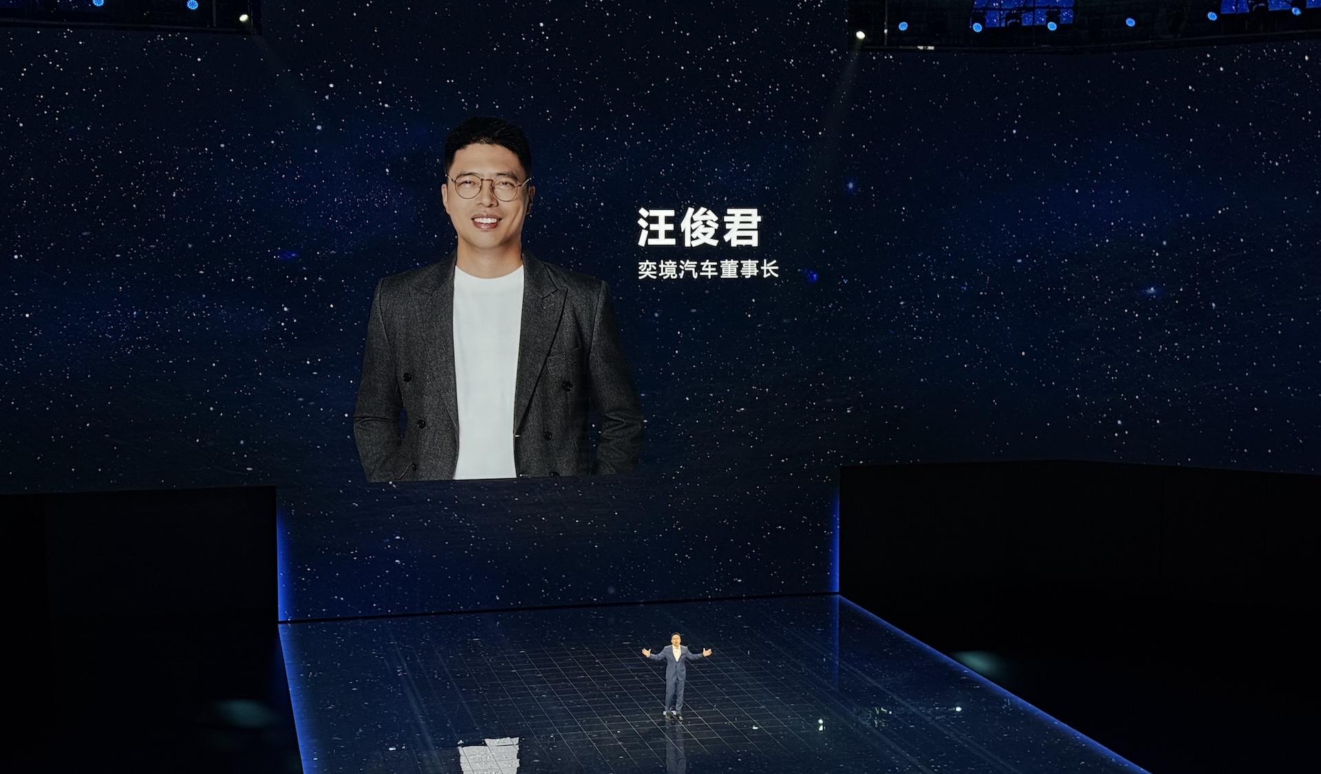 华为乾崑“两境”齐亮相！38款合作车成小车展，呼吁L3落地